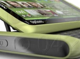 Това ли е Nokia N98?