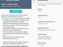Sony Xperia XZ и XZs вече получават Android 8.0 Oreo