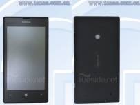 Първи снимки на Nokia Lumia 525