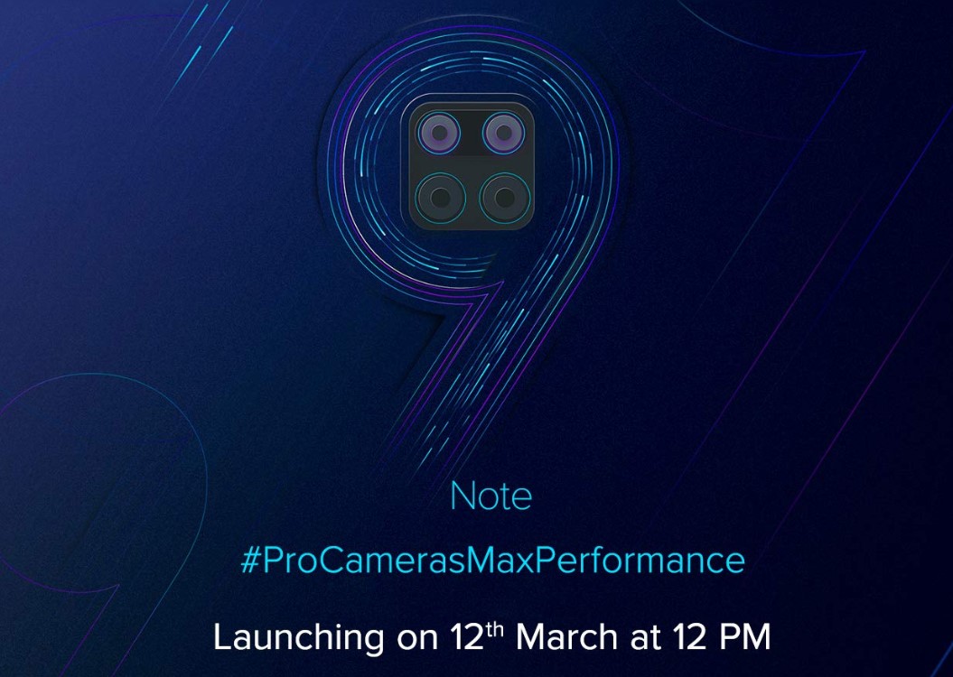 Redmi Note 9 с премиера на 12 март