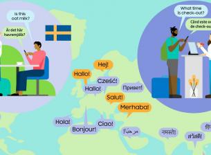 Galaxy AI добавя поддръжка на още езици