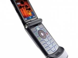 Motorola с нова стратегия през 2006 г.