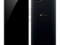 Първият смартфон със сензор за отпечатъци под дисплея ще се продава от 25 януари