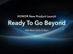 Honor ще представи още нови смартфони в края на месеца