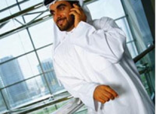 13 хиляди за мобилен номер