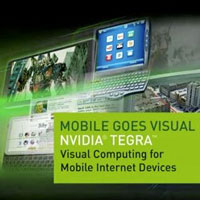 HTC ще ползва платформата Tegra на NVIDIA