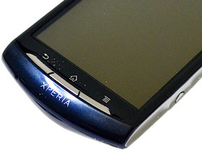 Предварителен поглед към Sony Ericsson Vivaz 2