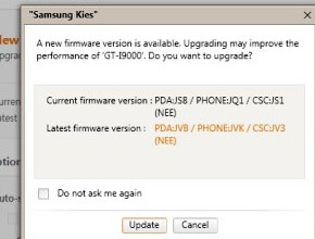 Започва ъпдейтът до Android 2.3 за Samsung Galaxy S в Европа