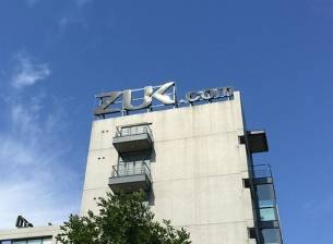 Смартфонът ZUK Z1 е подкрепен от Lenovo, излиза до септември