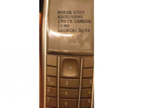 Nokia 6230i - първа информация