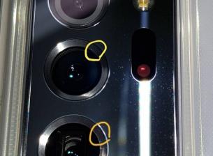 Собственици на Samsung Galaxy Note20 Ultra се оплакват от хардуерни дефекти