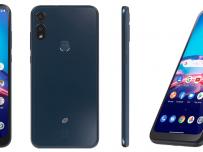 Появиха се детайли за Moto E7