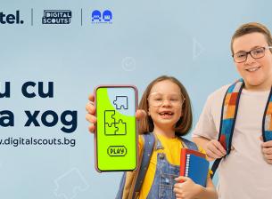 Digital Scouts се завръща с онлайн игри за безопасeн интернет