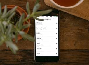 HERE за iOS вече поддържа гласова навигация на български