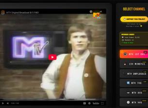 Фен сайтът MTV Rewind стартира с над 33 000 класически видеоклипа и ретро реклами