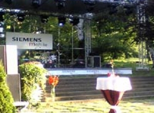 Посрещнете лятото с новата 65 серия на Siemens