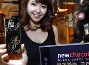 Коледно издание на LG BL40 New Chocolate с 8MP камера