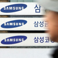 Samsung ще се реорганизира