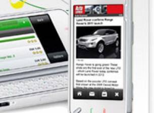 Nokia предлага създаване на мобилни приложения за минути