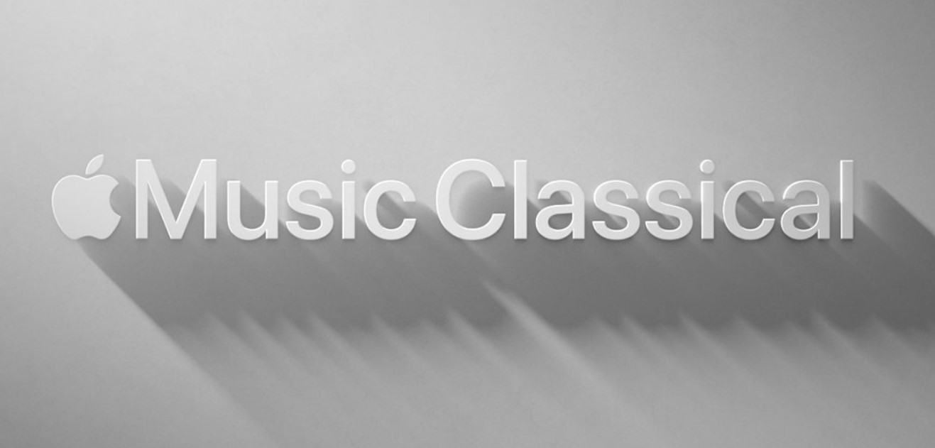 Apple пуска приложение за класическа музика