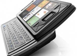 Sony Ericsson отчита загуби за тримесечието и годината