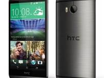 HTC One M8s е модифицирана версия на One M8
