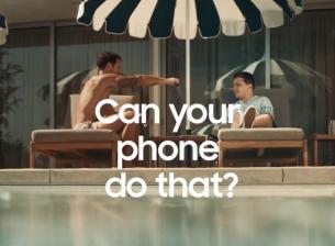 Samsung отново се заяде с Apple чрез реклама