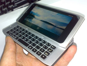 Nokia N9 ще използва процесор Atom на 1.2GHz?