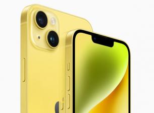 Операторите приемат предварителни поръчки за iPhone 14 и iPhone 14 Plus в жълто