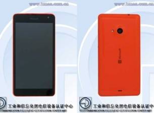 Първият телефон Lumia с името на Microsoft беше забелязан в Китай