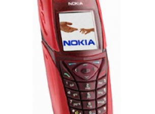 Nokia 5140 официално в продажба