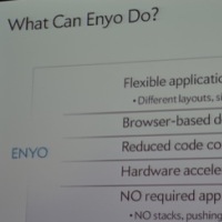 Новата среда за разработка на приложения за webOS идва догодина