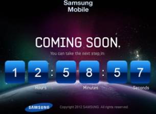 Специален сайт ни подготвя за следващия Samsung Galaxy