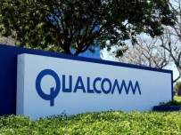 Qualcomm отхвърли новата оферта на Broadcom