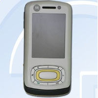 Motorola W7 се появи в китайски сайт