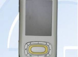 Motorola W7 се появи в китайски сайт