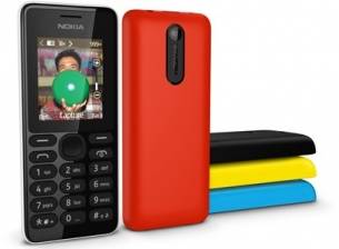 Nokia 108 има камера и струва само 29 долара