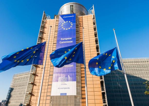 European commission