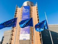 European commission