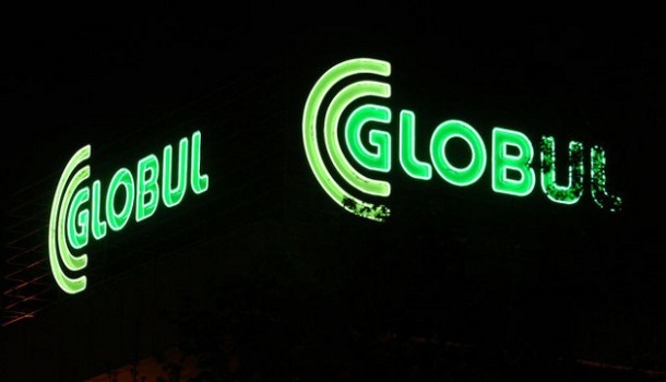За покупка на GLOBUL са подадени две обвързващи оферти (обновена)