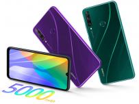 Бюджетният Huawei Y6p е достъпен с тази ниска цена