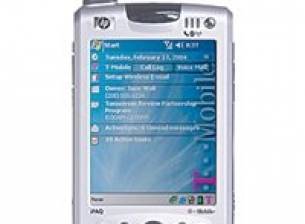 Новини от HP