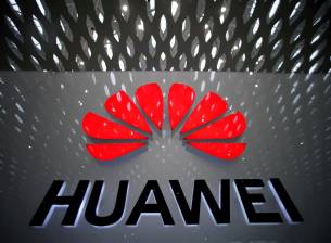 Huawei отчита ръст в приходите за тримесечието