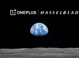 OnePlus подготвя още една премиера за 23 март