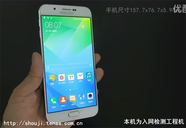 Ново видео дава ясен поглед към Samsung Galaxy A8