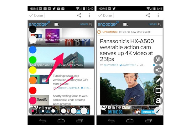 Skitch за Android има обновен интерфейс