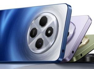 Ултра бюджетният Redmi 14C е на цени от около 200 лв.