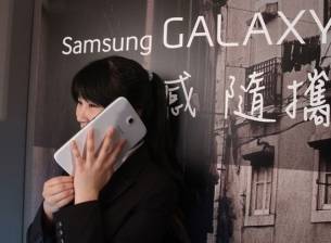 Разследват Samsung в Тайван заради антиреклама на HTC