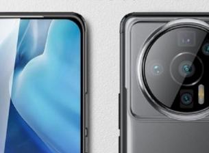 Премиерата на Xiaomi 12 Ultra може да е отложена