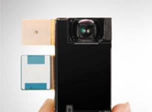 Samsung е готов с 8МР модул с 3х оптично увеличение